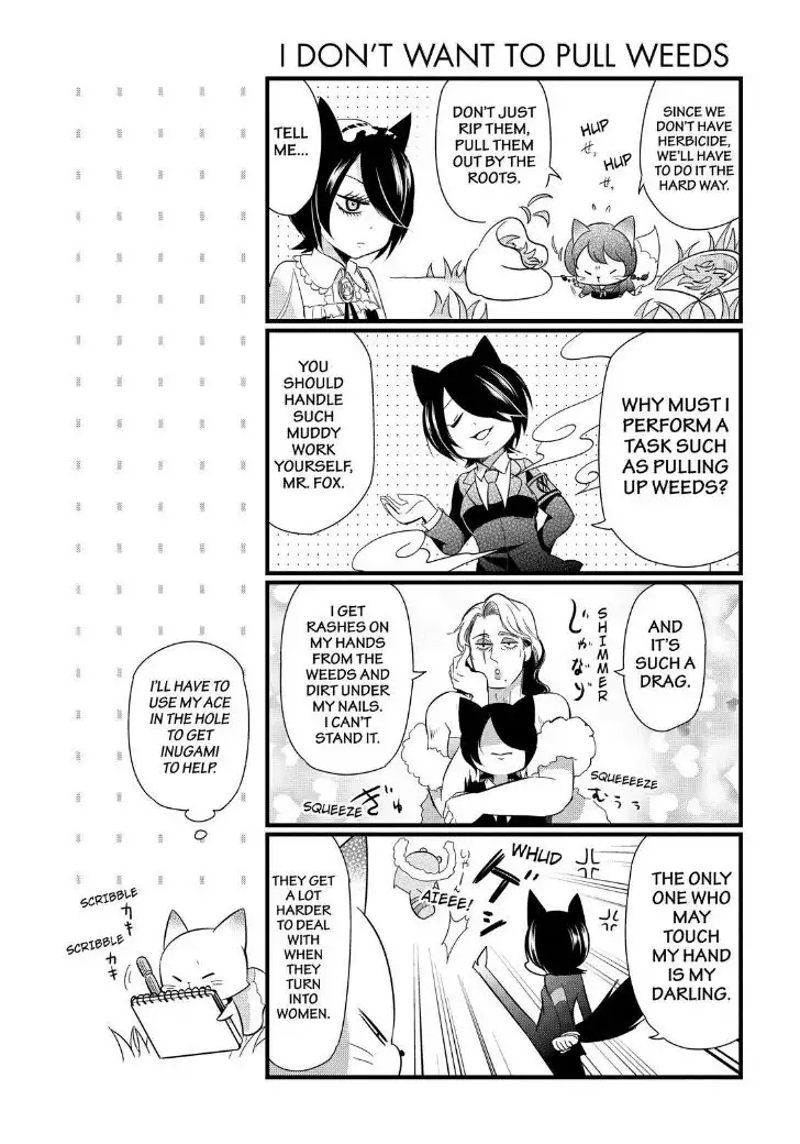 Gugure! Kokkuri-san Chapter 90 11